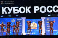Кубок России по бодибилдингу - 2025