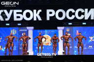 Кубок России по бодибилдингу - 2025