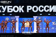 Кубок России по бодибилдингу - 2025