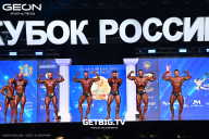 Кубок России по бодибилдингу - 2025