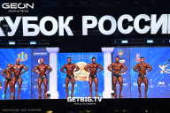 Кубок России по бодибилдингу - 2025