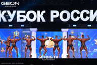 Кубок России по бодибилдингу - 2025