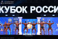 Кубок России по бодибилдингу - 2025