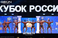 Кубок России по бодибилдингу - 2025