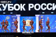 Кубок России по бодибилдингу - 2025