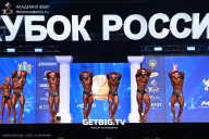 Кубок России по бодибилдингу - 2025