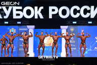 Кубок России по бодибилдингу - 2025