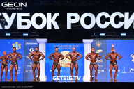 Кубок России по бодибилдингу - 2025