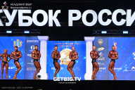 Кубок России по бодибилдингу - 2025