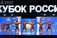 Кубок России по бодибилдингу - 2025
