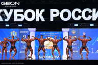 Кубок России по бодибилдингу - 2025