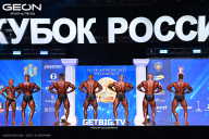 Кубок России по бодибилдингу - 2025