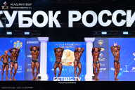 Кубок России по бодибилдингу - 2025