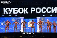 Кубок России по бодибилдингу - 2025