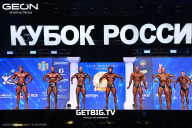 Кубок России по бодибилдингу - 2025