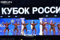 Кубок России по бодибилдингу - 2025