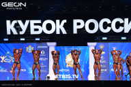 Кубок России по бодибилдингу - 2025