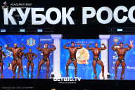 Кубок России по бодибилдингу - 2025