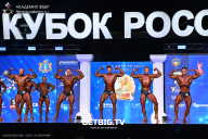 Кубок России по бодибилдингу - 2025
