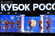Кубок России по бодибилдингу - 2025