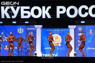 Кубок России по бодибилдингу - 2025