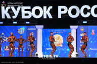 Кубок России по бодибилдингу - 2025