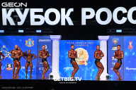 Кубок России по бодибилдингу - 2025