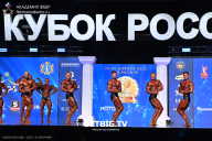 Кубок России по бодибилдингу - 2025