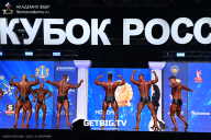 Кубок России по бодибилдингу - 2025