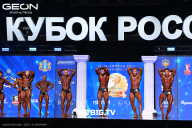Кубок России по бодибилдингу - 2025