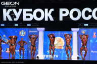 Кубок России по бодибилдингу - 2025