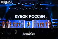 Кубок России по бодибилдингу - 2025