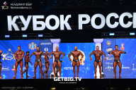 Кубок России по бодибилдингу - 2025