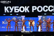 Кубок России по бодибилдингу - 2025