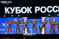 Кубок России по бодибилдингу - 2025