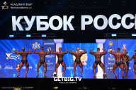 Кубок России по бодибилдингу - 2025