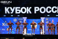 Кубок России по бодибилдингу - 2025