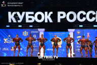 Кубок России по бодибилдингу - 2025