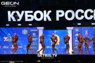 Кубок России по бодибилдингу - 2025