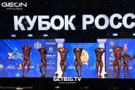 Кубок России по бодибилдингу - 2025