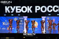 Кубок России по бодибилдингу - 2025