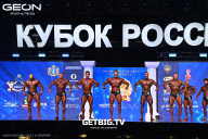 Кубок России по бодибилдингу - 2025