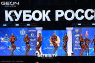 Кубок России по бодибилдингу - 2025