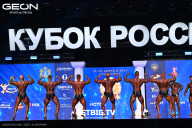 Кубок России по бодибилдингу - 2025