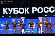 Кубок России по бодибилдингу - 2025