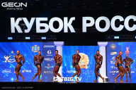 Кубок России по бодибилдингу - 2025