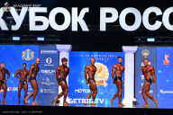 Кубок России по бодибилдингу - 2025