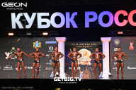 Кубок России по бодибилдингу - 2025