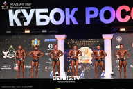 Кубок России по бодибилдингу - 2025