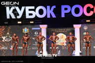 Кубок России по бодибилдингу - 2025